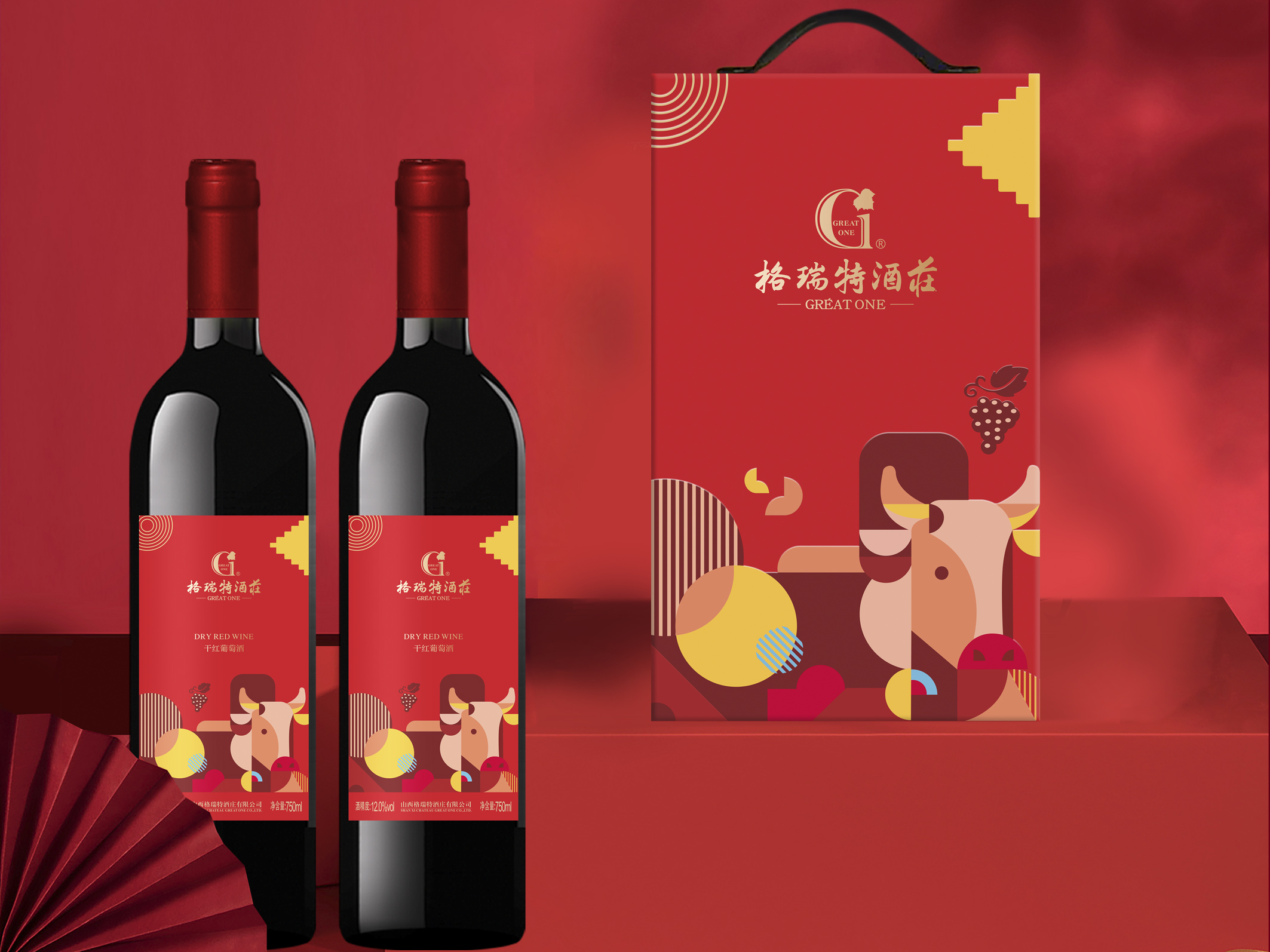 金牛禮盒已“漲價”，再不買又雙叒叕要“漲”啦??！