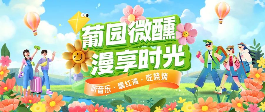 樂享夏日|三款特惠西餐套餐全新上線，多重福利，惠不可擋！